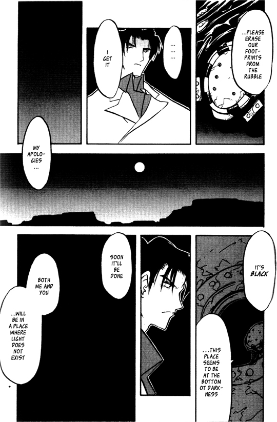 Trigun MAXIMUM Chapter 23 page 23 - Chapter 23: Bottom of the Dark