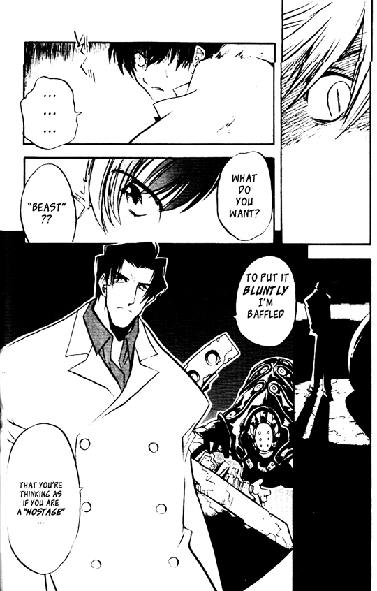 Trigun MAXIMUM Chapter 24 page 7 - Chapter 24: Den of Thieves