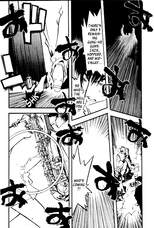 Trigun MAXIMUM Chapter 25 page 2 - Chapter 25: Crying Wild Bullet
