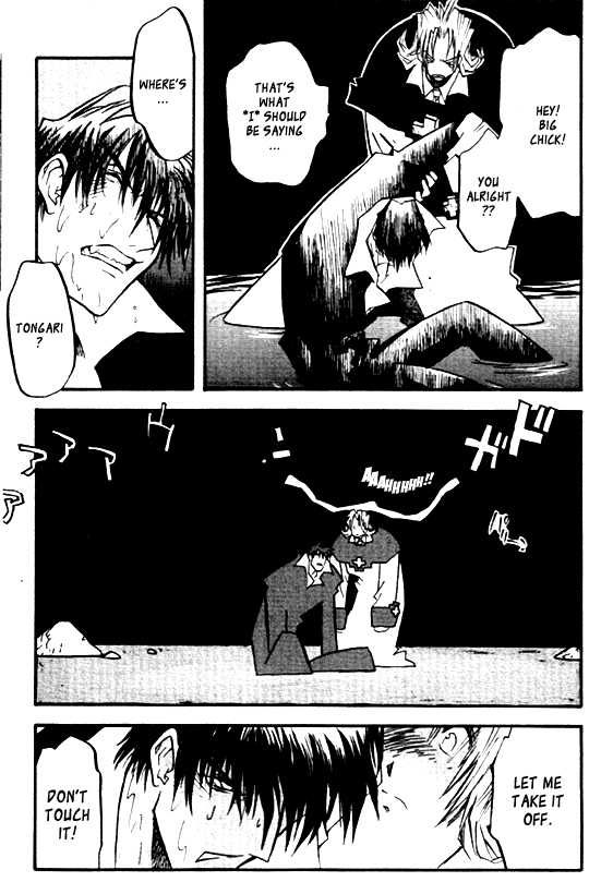 Trigun MAXIMUM Chapter 26 page 24 - Chapter 26: Those Who Stood Idly By