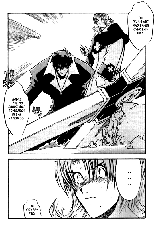 Trigun MAXIMUM Chapter 26 page 27 - Chapter 26: Those Who Stood Idly By