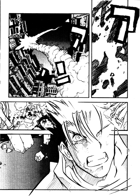 Trigun MAXIMUM Chapter 27 page 12 - Chapter 27: Doomed Sinner