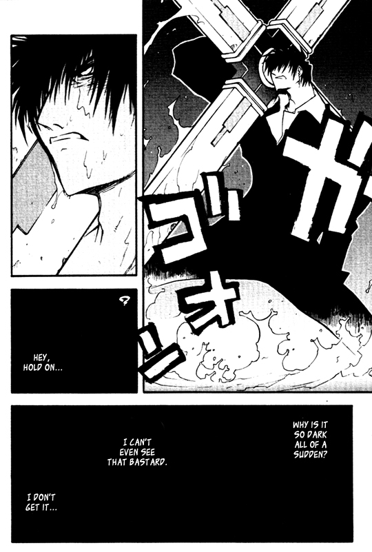 Trigun MAXIMUM Chapter 27 page 13 - Chapter 27: Doomed Sinner