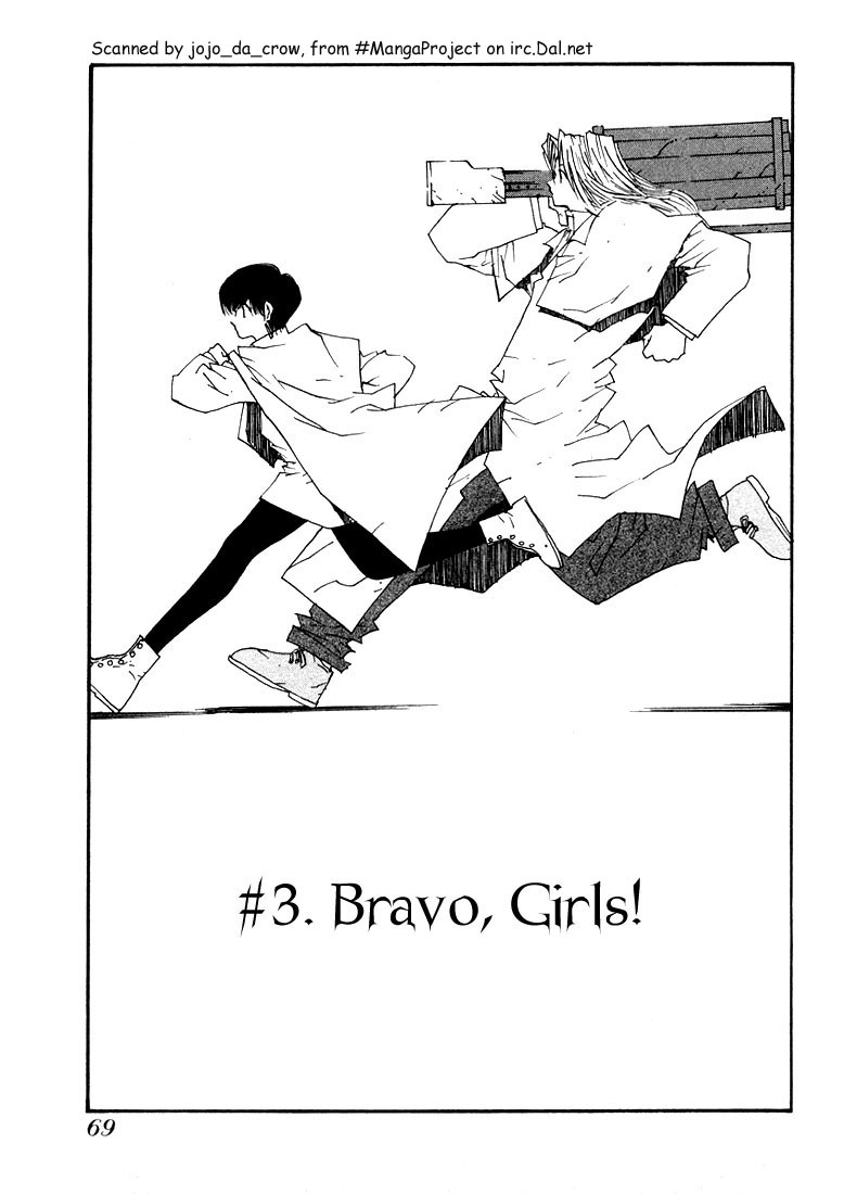 Trigun MAXIMUM Chapter 3 page 2 - Chapter 3: Bravo, Girls!