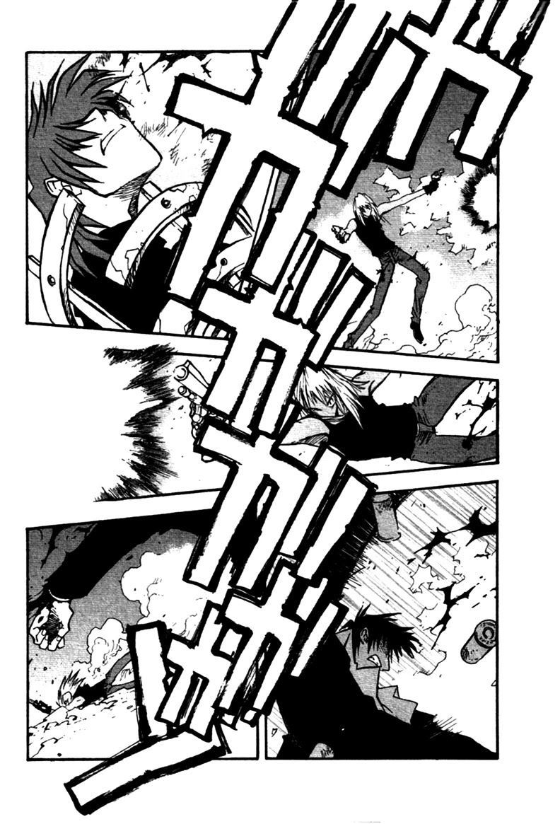 Trigun MAXIMUM Chapter 31 page 21 - Chapter 31: Villain