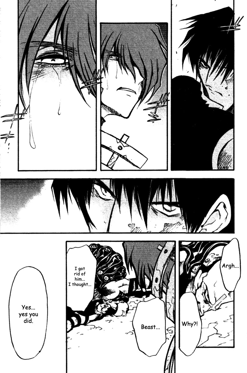 Trigun MAXIMUM Chapter 31 page 8 - Chapter 31: Villain