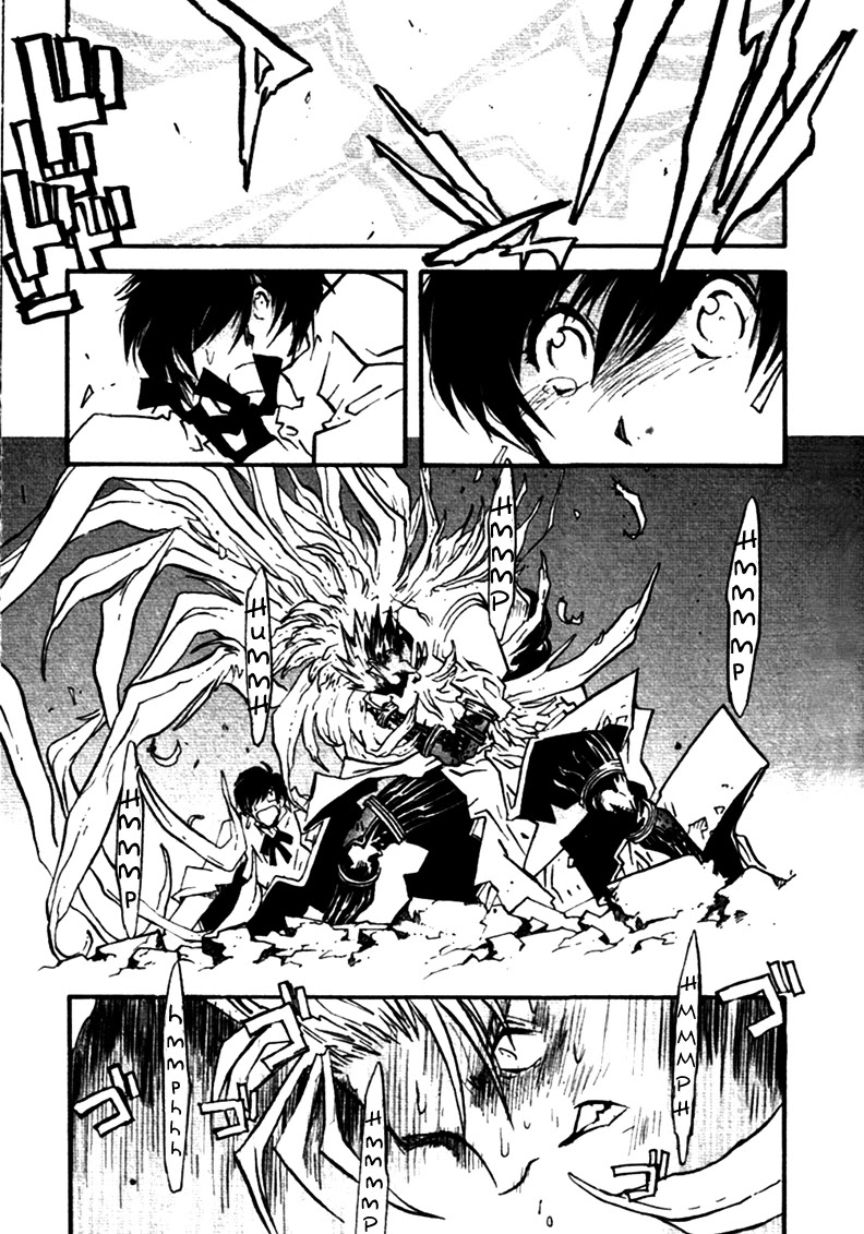 Trigun MAXIMUM Chapter 32 page 13 - Chapter 32: Death Deal
