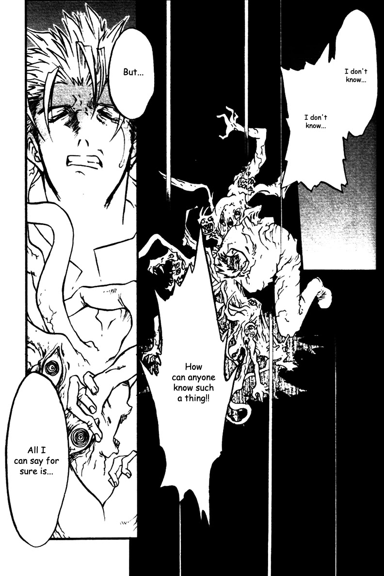 Trigun MAXIMUM Chapter 32 page 17 - Chapter 32: Death Deal