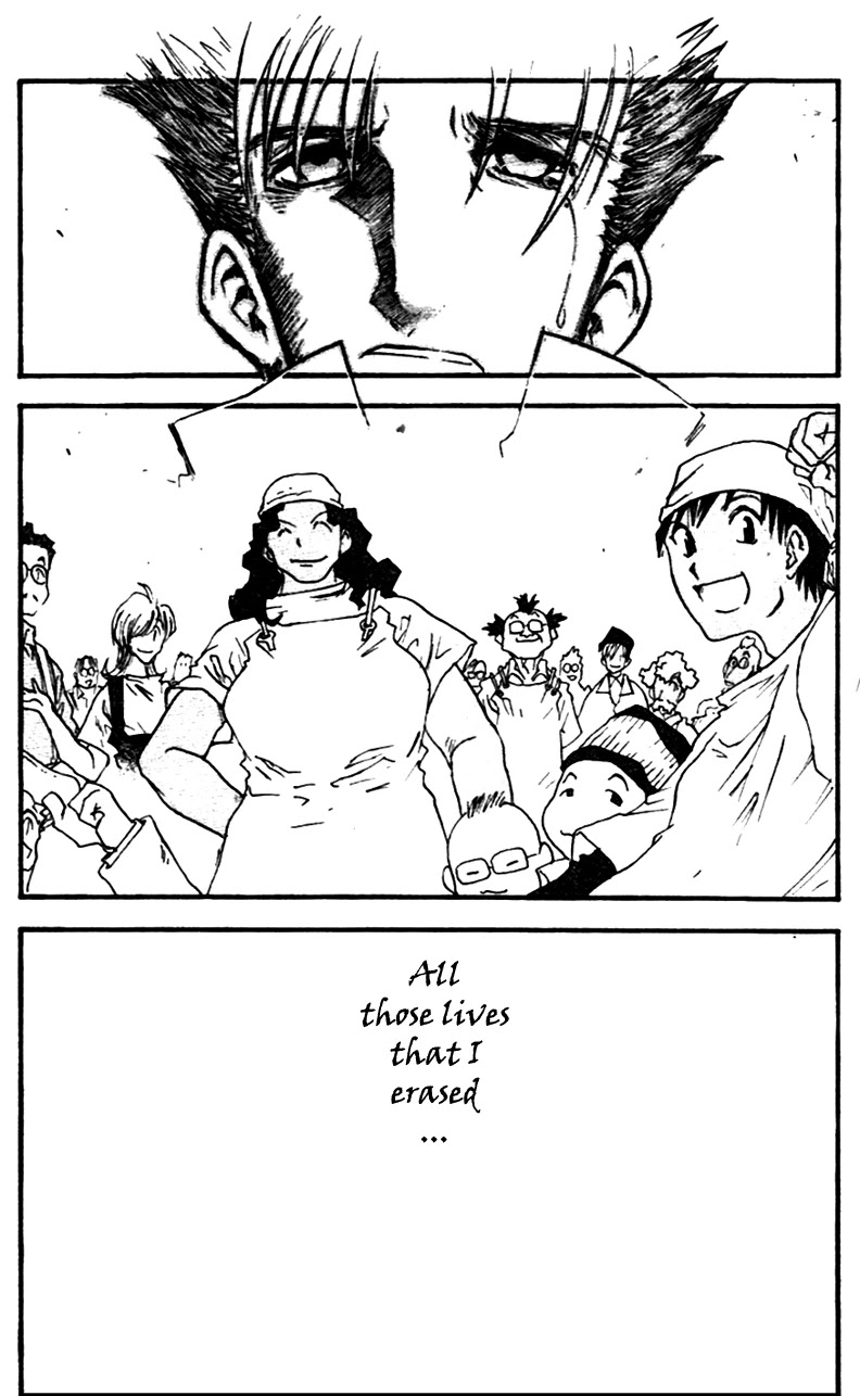 Trigun MAXIMUM Chapter 32 page 18 - Chapter 32: Death Deal