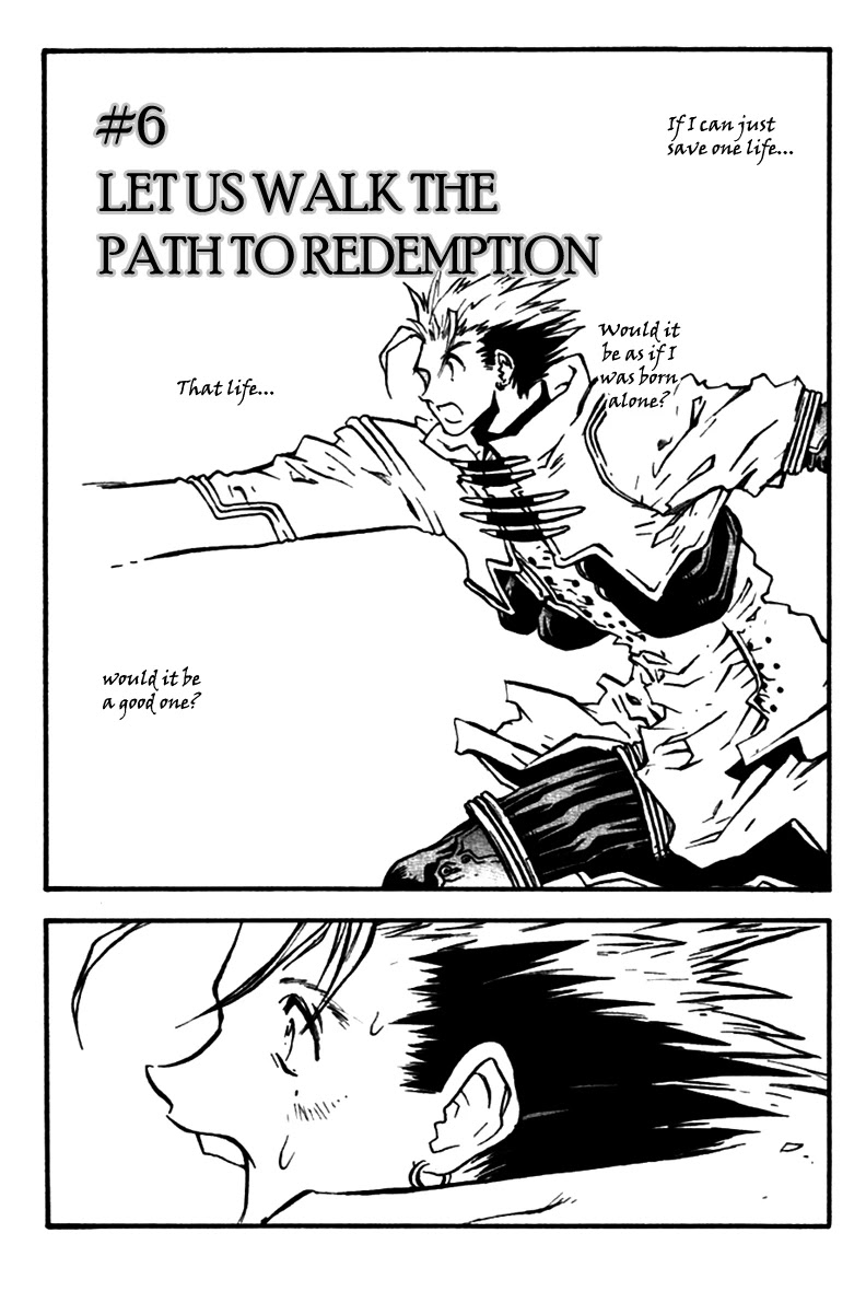 Trigun MAXIMUM Chapter 32 page 2 - Chapter 32: Death Deal