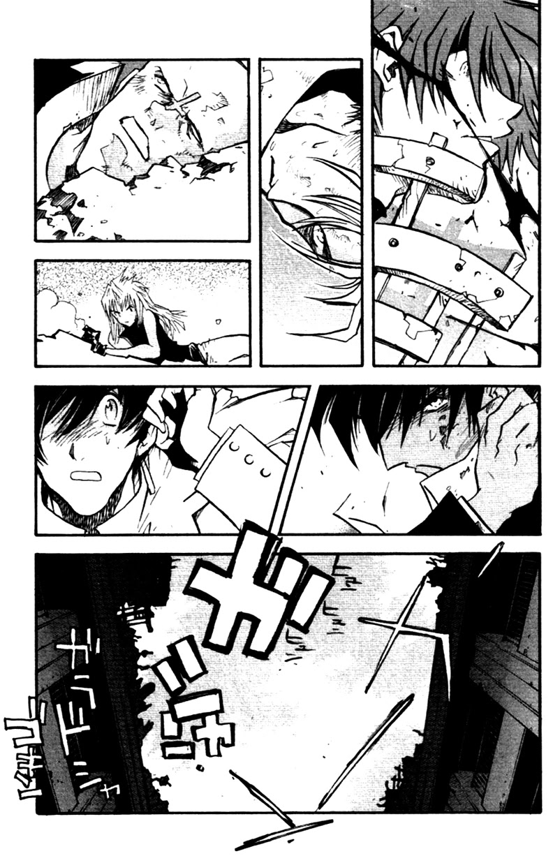 Trigun MAXIMUM Chapter 33 page 2 - Chapter 33: Let Us Walk the Path to Redemption