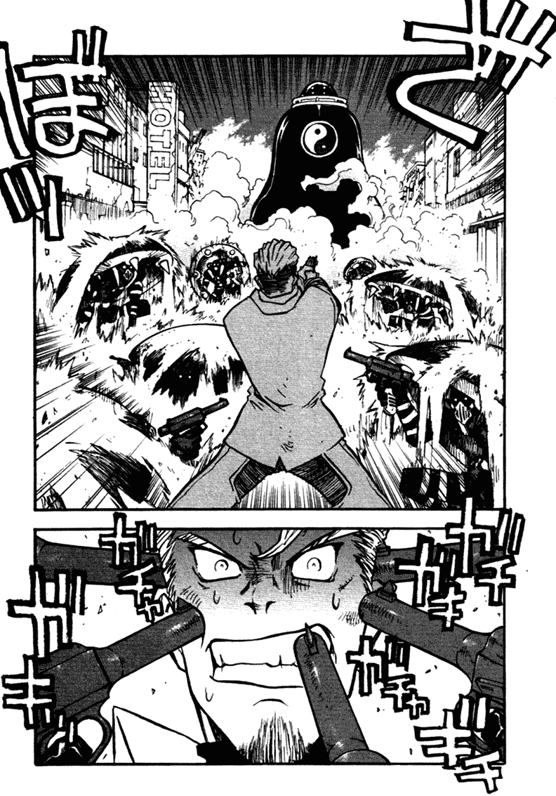 Trigun MAXIMUM Chapter 34 page 21 - Chapter 34: The Gunslinger