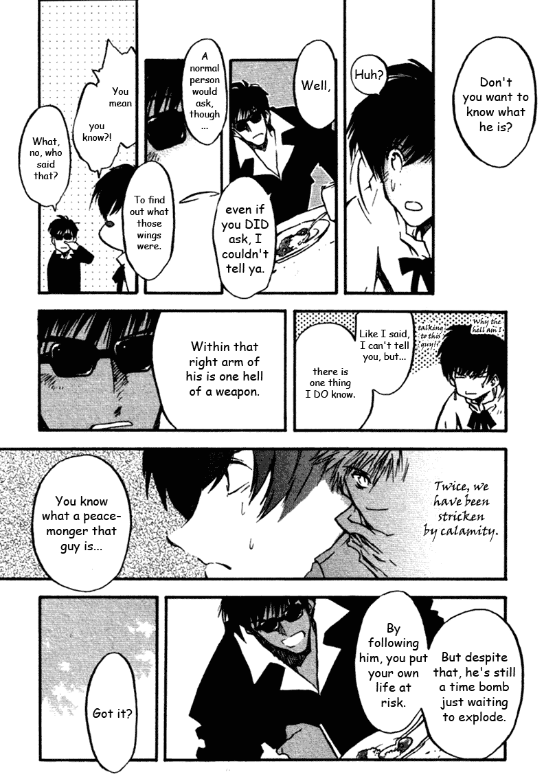 Trigun MAXIMUM Chapter 34 page 6 - Chapter 34: The Gunslinger