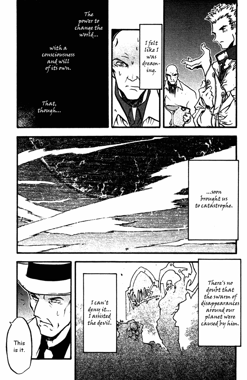 Trigun MAXIMUM Chapter 37 page 12 - Chapter 37: Death Omen