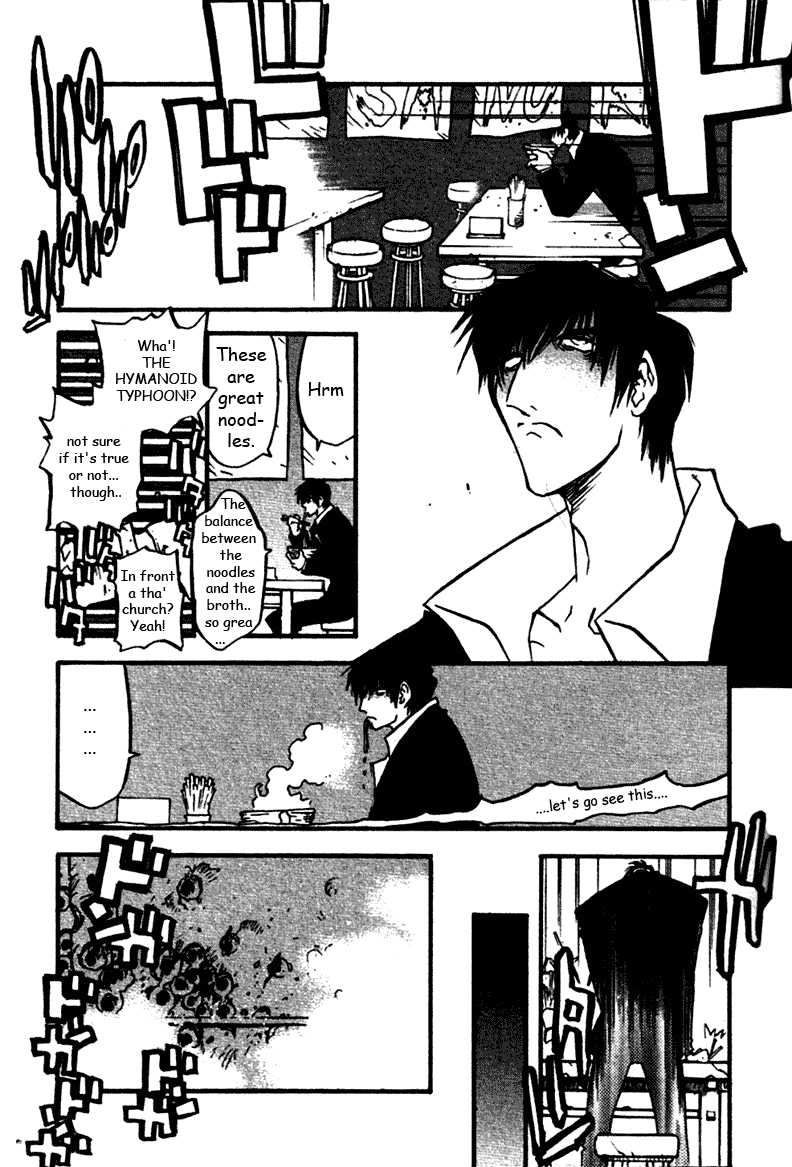 Trigun MAXIMUM Chapter 38 page 12 - Chapter 38: Colorless Expression