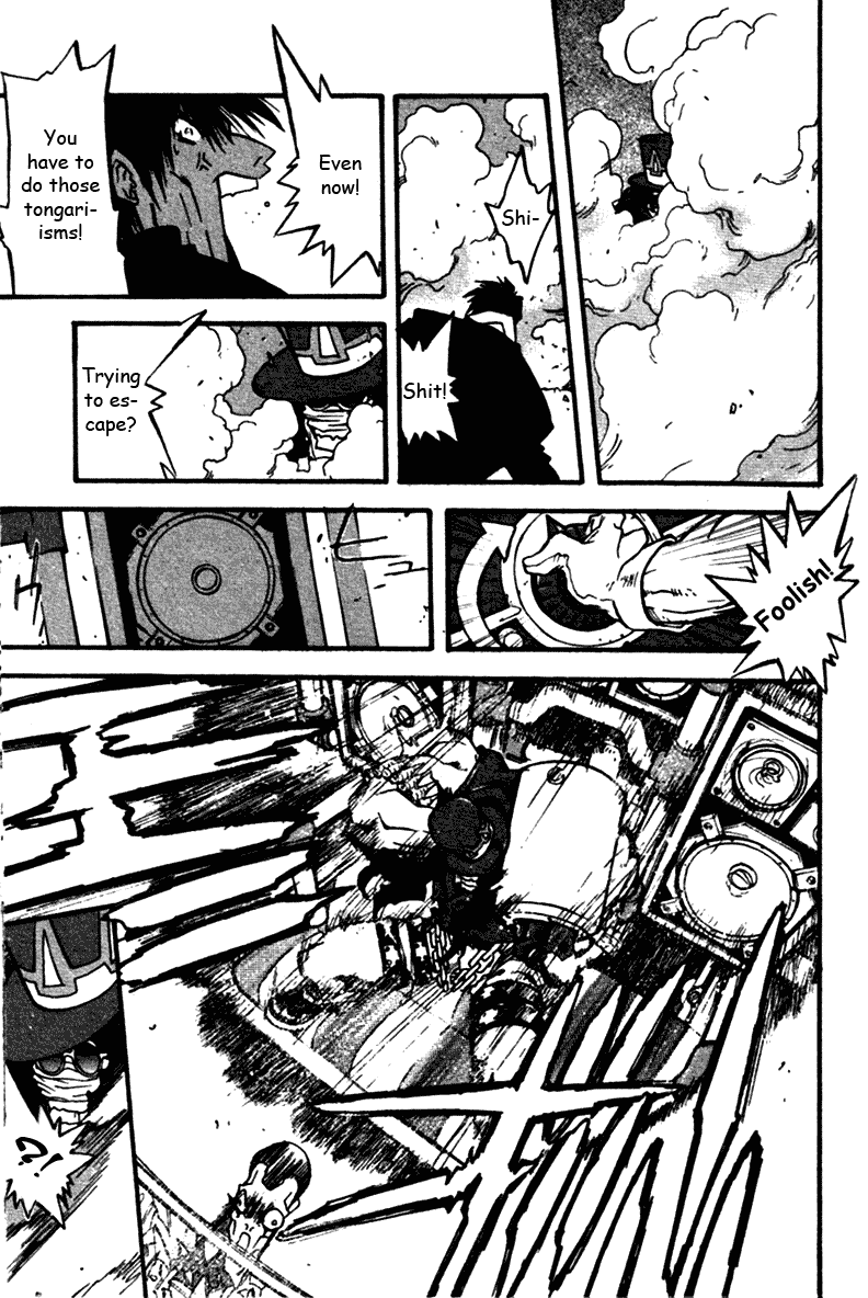 Trigun MAXIMUM Chapter 38 page 20 - Chapter 38: Colorless Expression