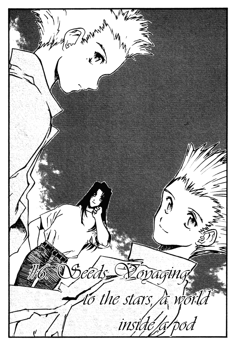 Trigun MAXIMUM Chapter 39 page 2 - Chapter 39: Seeds Voyaging to the Stars, a World Inside a Pod