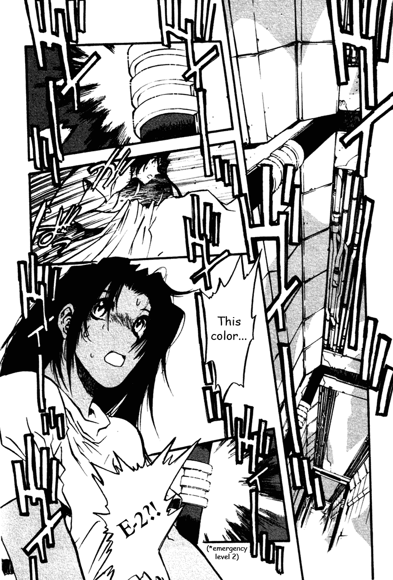Trigun MAXIMUM Chapter 39 page 26 - Chapter 39: Seeds Voyaging to the Stars, a World Inside a Pod