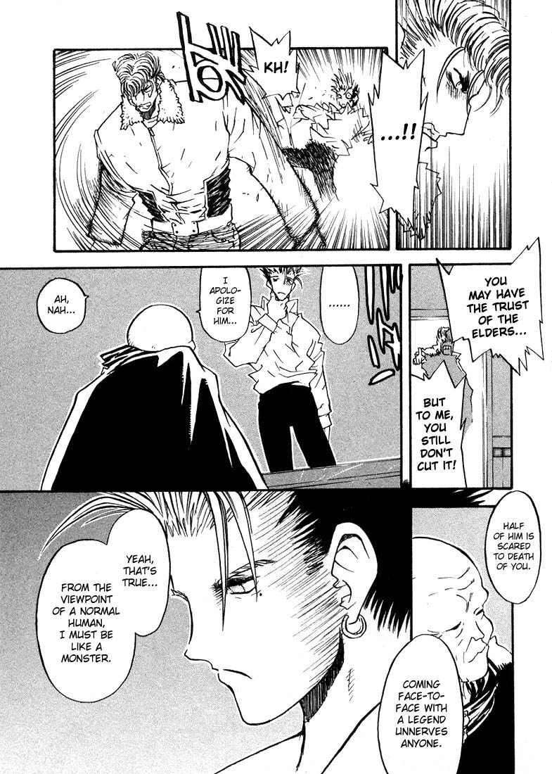 Trigun MAXIMUM Chapter 4 page 32 - Chapter 4: Hero Returns