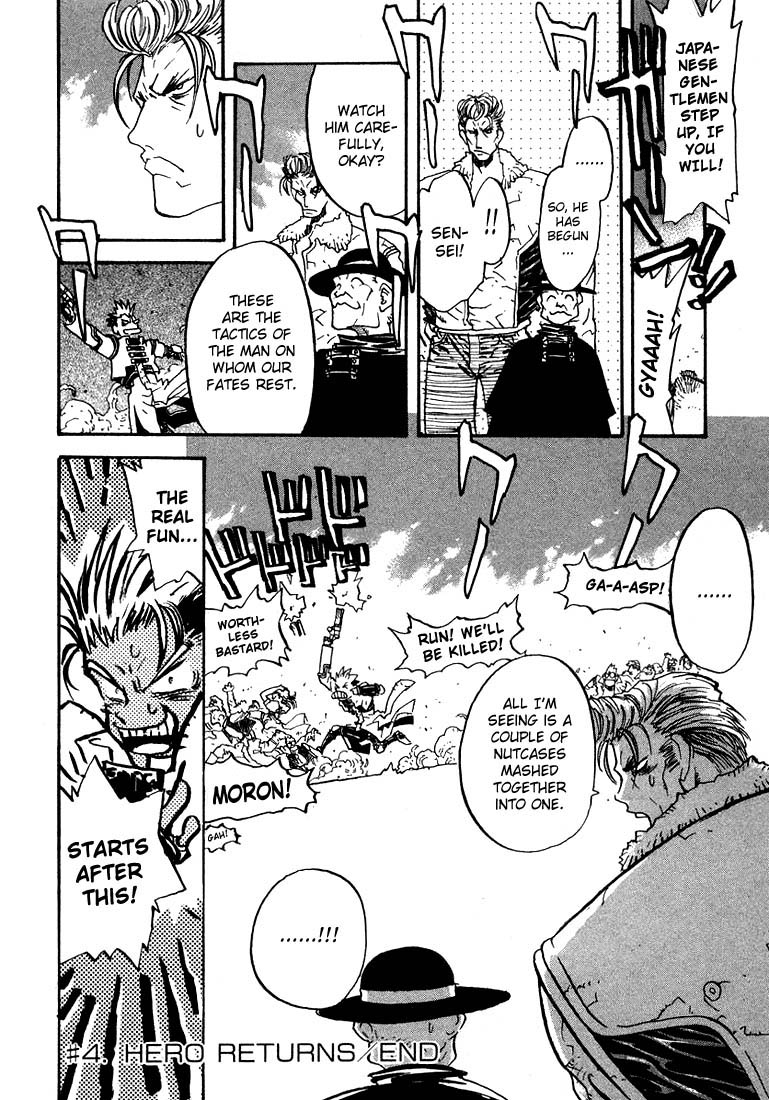 Trigun MAXIMUM Chapter 4 page 42 - Chapter 4: Hero Returns