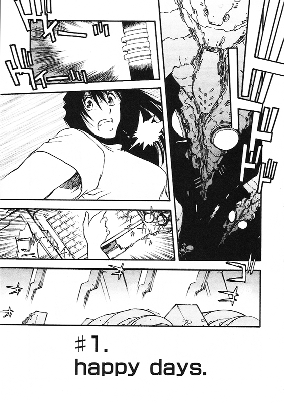 Trigun MAXIMUM Chapter 40 page 4 - Chapter 40: Happy Days.