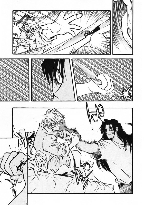 Trigun MAXIMUM Chapter 41 page 13 - Chapter 41: Separate Ways