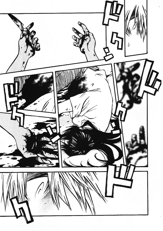 Trigun MAXIMUM Chapter 41 page 17 - Chapter 41: Separate Ways