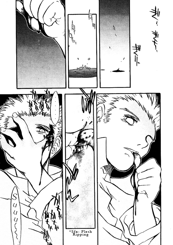 Trigun MAXIMUM Chapter 42 page 18 - Chapter 42: The King of Loneliness