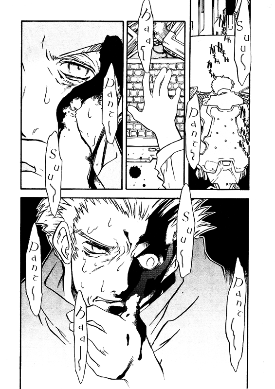 Trigun MAXIMUM Chapter 42 page 19 - Chapter 42: The King of Loneliness