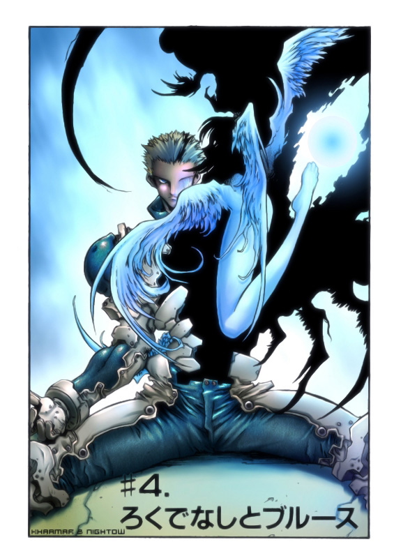 Trigun MAXIMUM Chapter 43 page 3 - Chapter 43: Deadbeats n' Blues