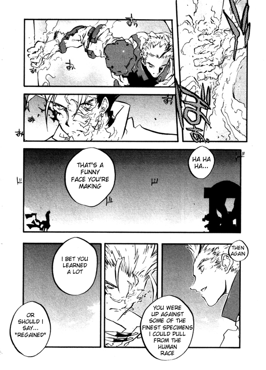 Trigun MAXIMUM Chapter 45 page 4 - Chapter 45: Conflict