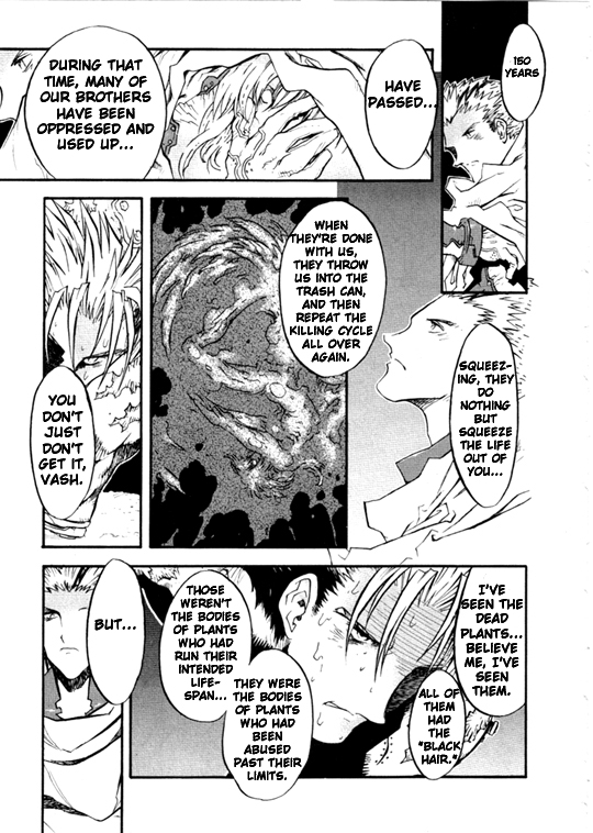 Trigun MAXIMUM Chapter 46 page 8 - Chapter 46: Invasion
