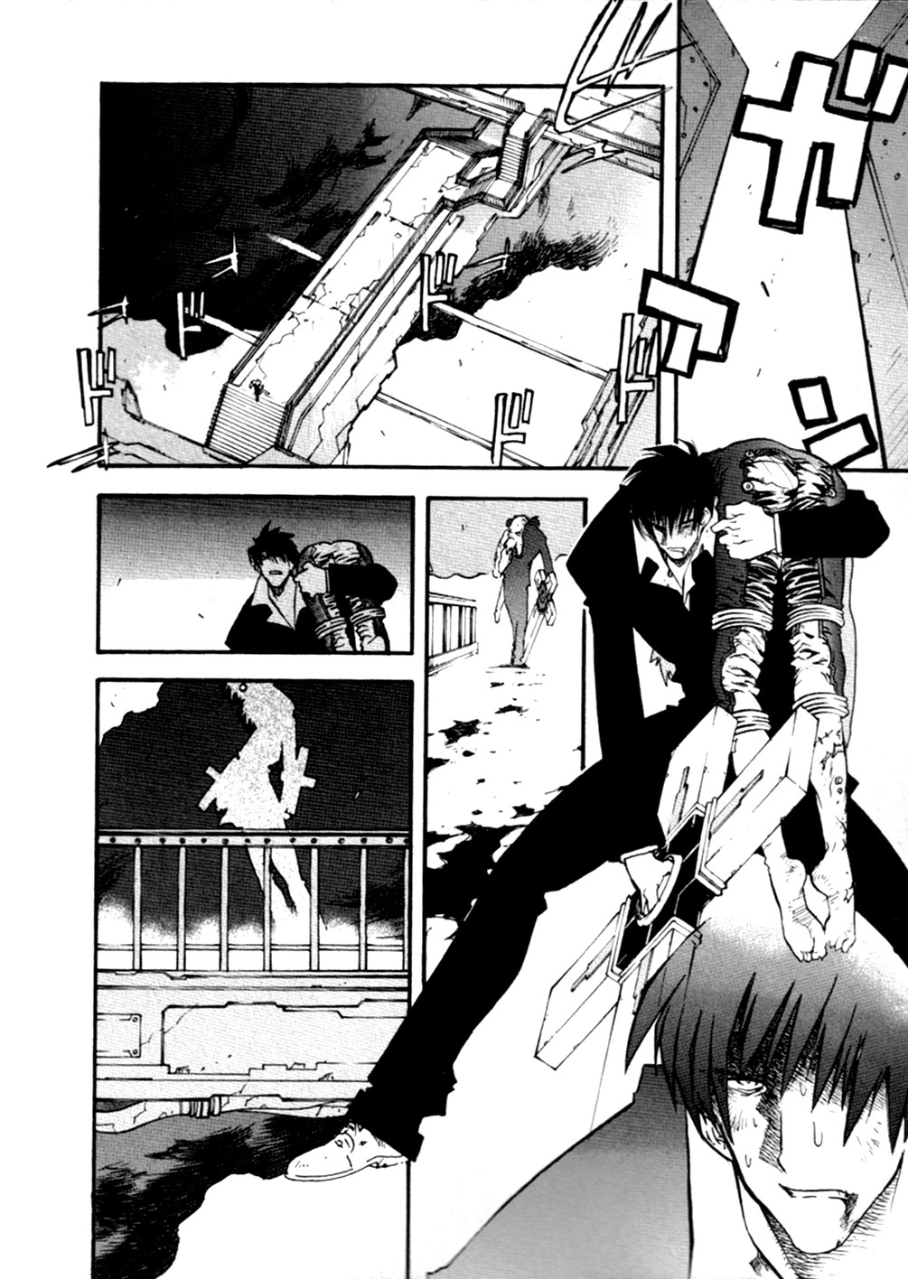 Trigun MAXIMUM Chapter 49 page 11 - Chapter 49: Escape
