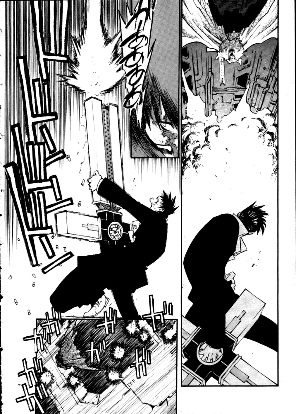 Trigun MAXIMUM Chapter 49 page 19 - Chapter 49: Escape