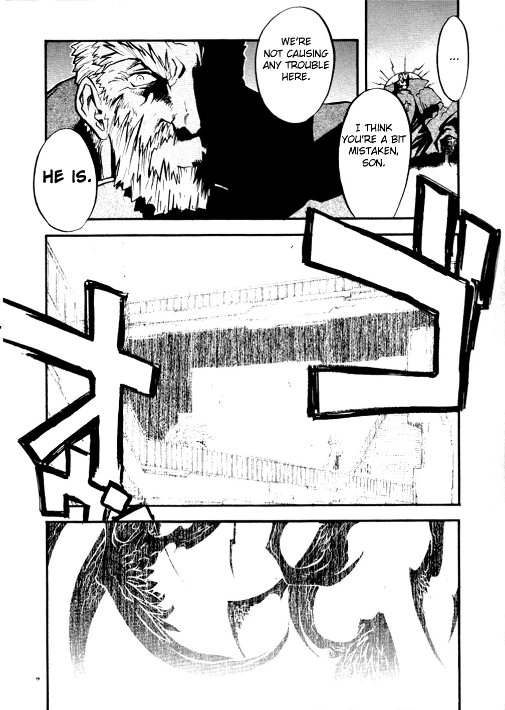Trigun MAXIMUM Chapter 49 page 34 - Chapter 49: Escape