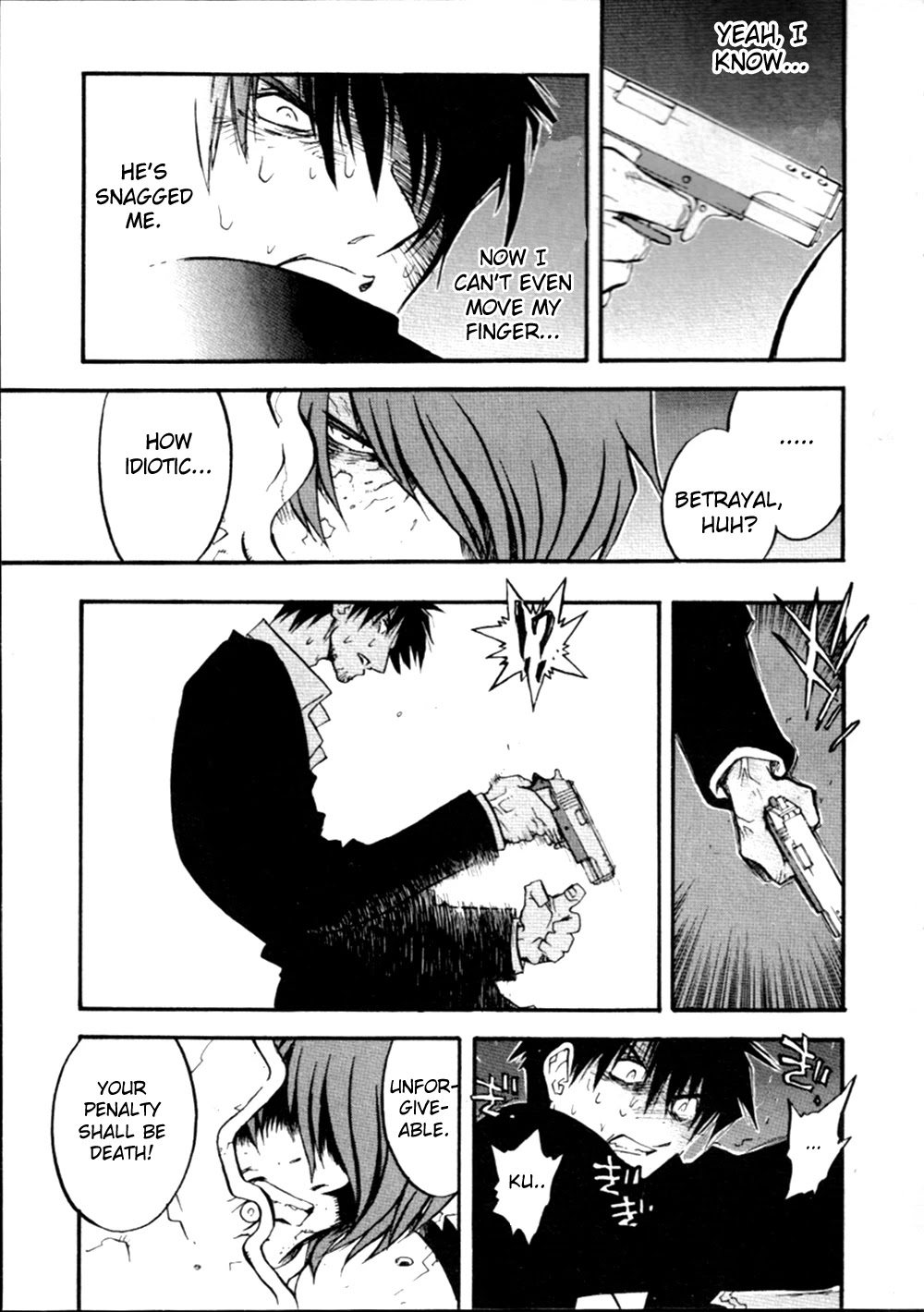 Trigun MAXIMUM Chapter 49 page 4 - Chapter 49: Escape