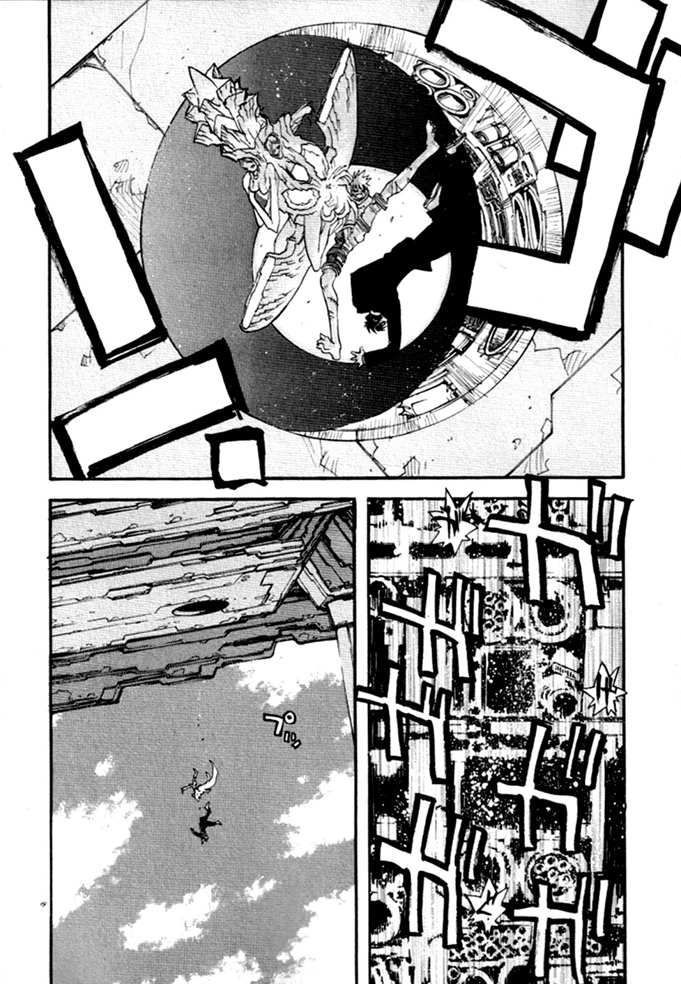 Trigun MAXIMUM Chapter 49 page 46 - Chapter 49: Escape