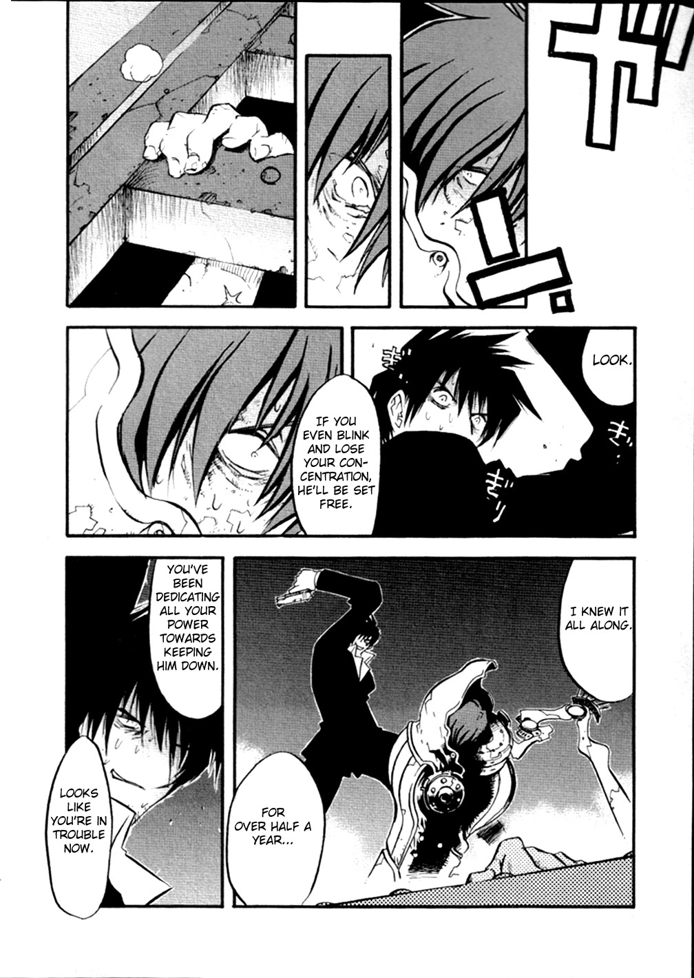 Trigun MAXIMUM Chapter 49 page 5 - Chapter 49: Escape