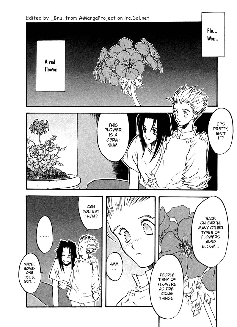 Trigun MAXIMUM Chapter 5 page 3 - Chapter 5: Dancing Revolver