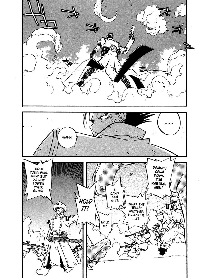 Trigun MAXIMUM Chapter 5 page 5 - Chapter 5: Dancing Revolver