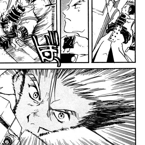 Trigun MAXIMUM Chapter 5: Dancing Revolver cover