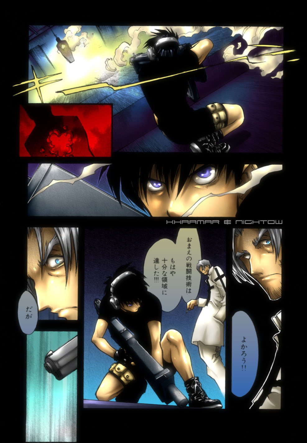 Trigun MAXIMUM Chapter 50 page 32 - Chapter 50: A Fork in the Road