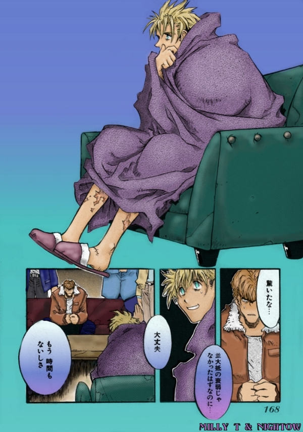 Trigun MAXIMUM Chapter 50 page 33 - Chapter 50: A Fork in the Road