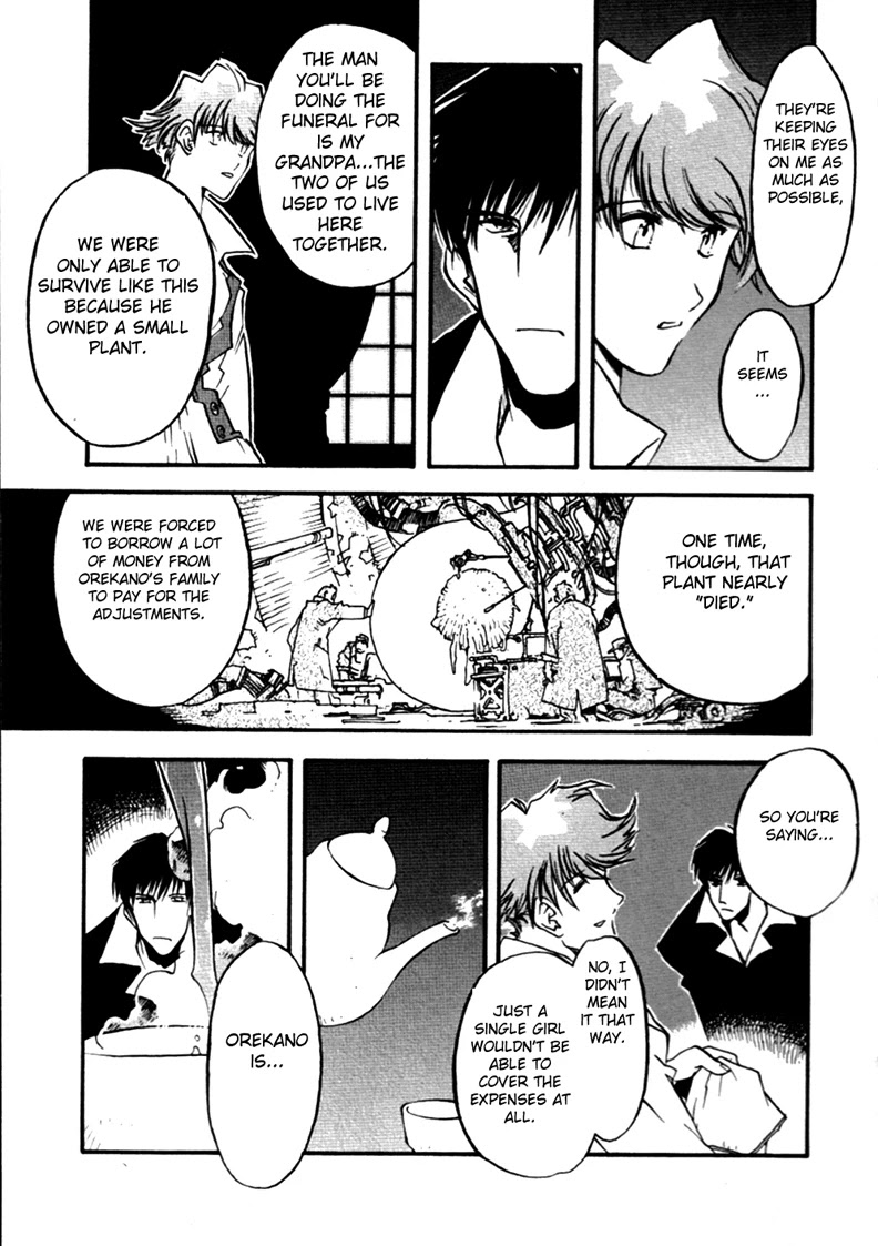Trigun MAXIMUM Chapter 51 page 9 - Chapter 51: Wolfwood Spin-Off - Freed Bird