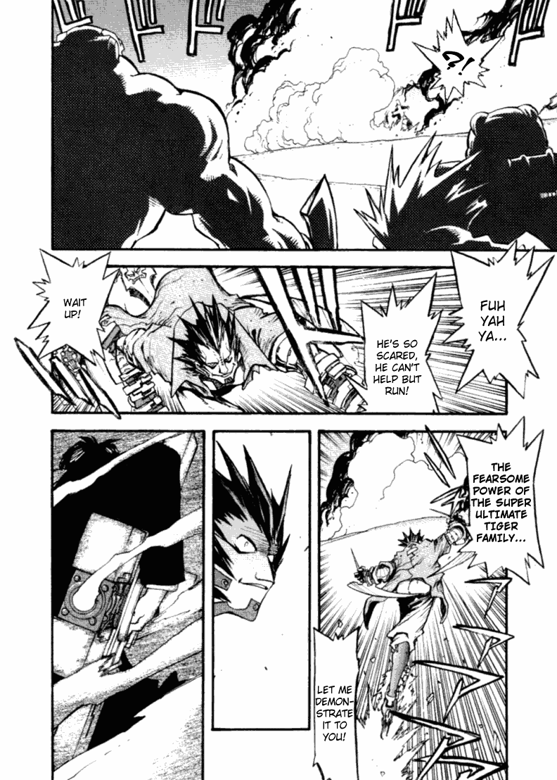 Trigun MAXIMUM Chapter 53 page 7 - Chapter 53: A Violent Wind