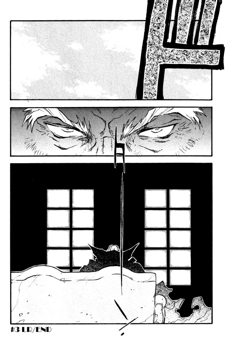 Trigun MAXIMUM Chapter 54 page 31 - Chapter 54: LR
