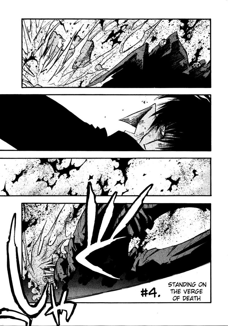 Trigun MAXIMUM Chapter 55 page 2 - Chapter 55: Standing on the Verge of Death