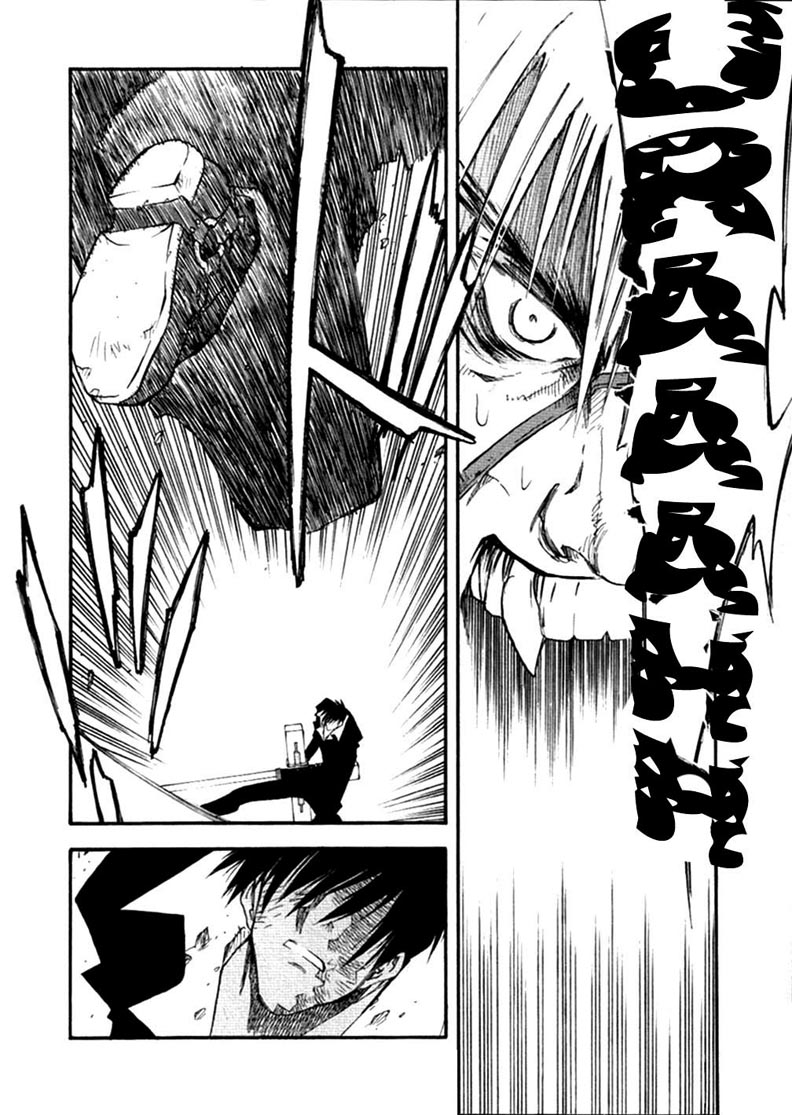Trigun MAXIMUM Chapter 55 page 22 - Chapter 55: Standing on the Verge of Death