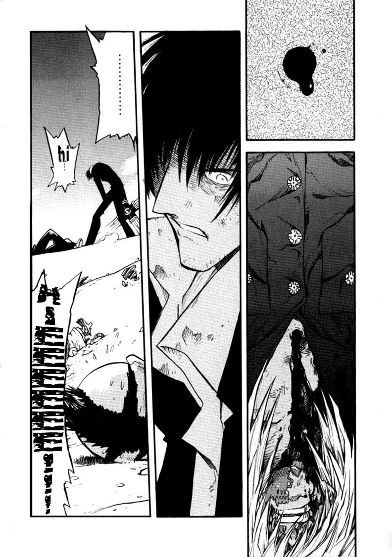 Trigun MAXIMUM Chapter 55 page 3 - Chapter 55: Standing on the Verge of Death