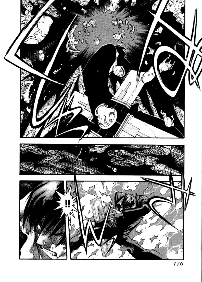 Trigun MAXIMUM Chapter 57 page 10 - Chapter 57: Invincible
